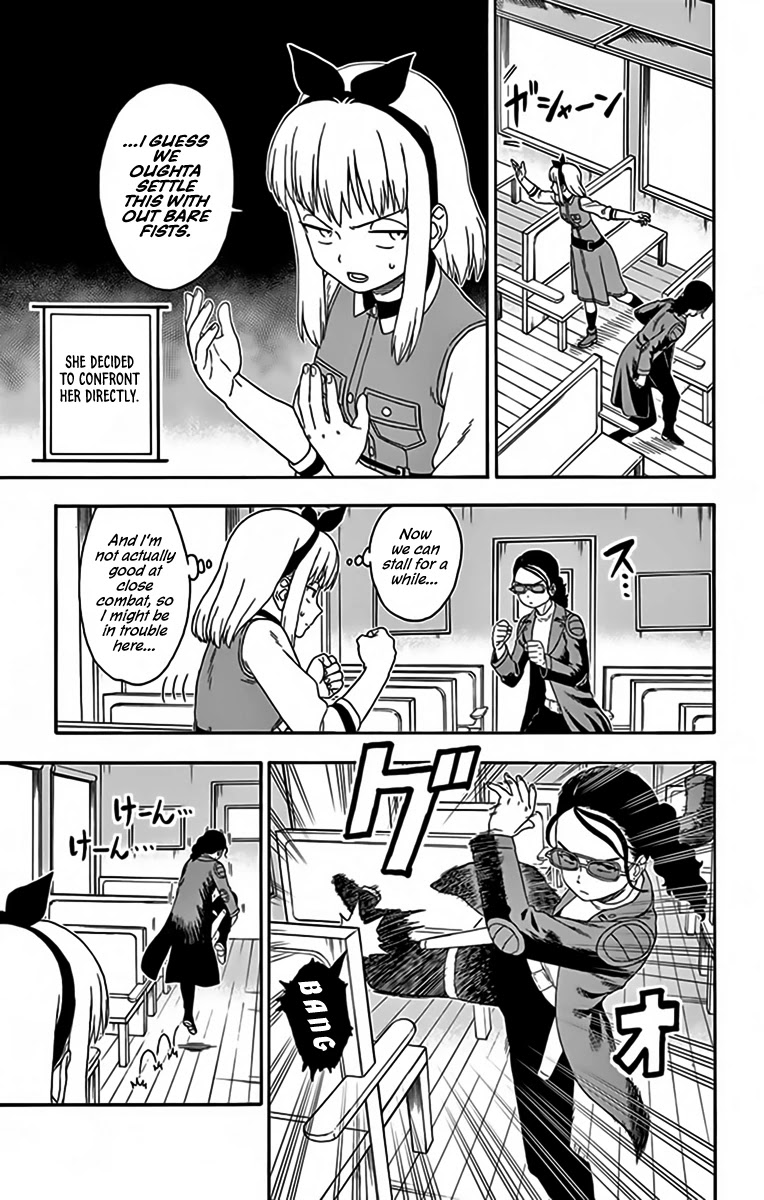 Hoankan Evans no Uso Chapter 137 page 10 - Chapter 137: A Bounty Hunter Never Rushes a Battle