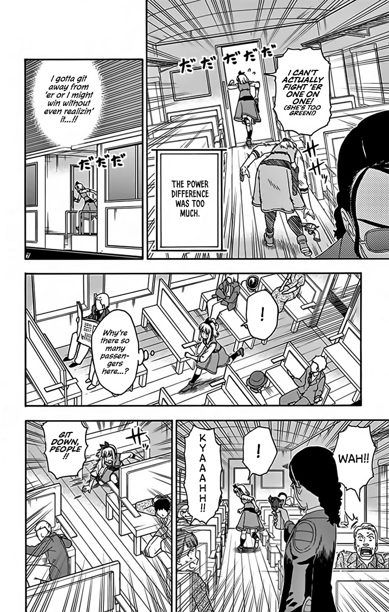 Hoankan Evans no Uso Chapter 137 page 11 - Chapter 137: A Bounty Hunter Never Rushes a Battle