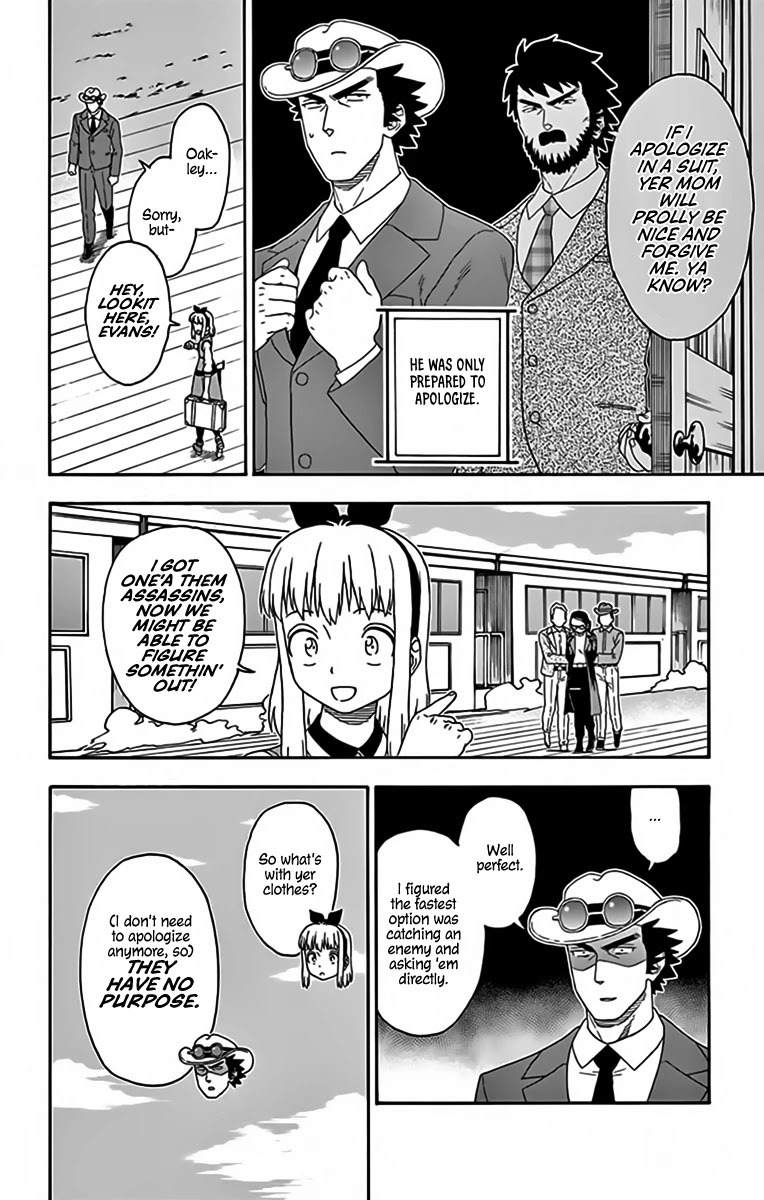 Hoankan Evans no Uso Chapter 137 page 15 - Chapter 137: A Bounty Hunter Never Rushes a Battle