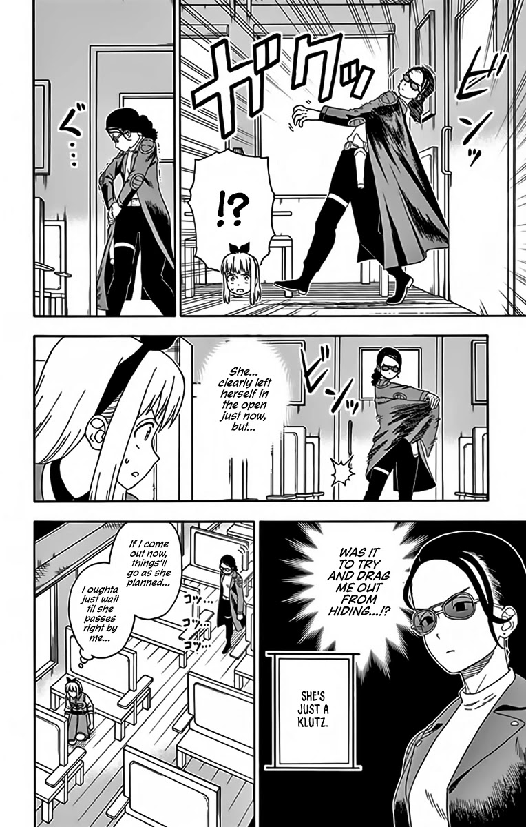 Hoankan Evans no Uso Chapter 137 page 7 - Chapter 137: A Bounty Hunter Never Rushes a Battle