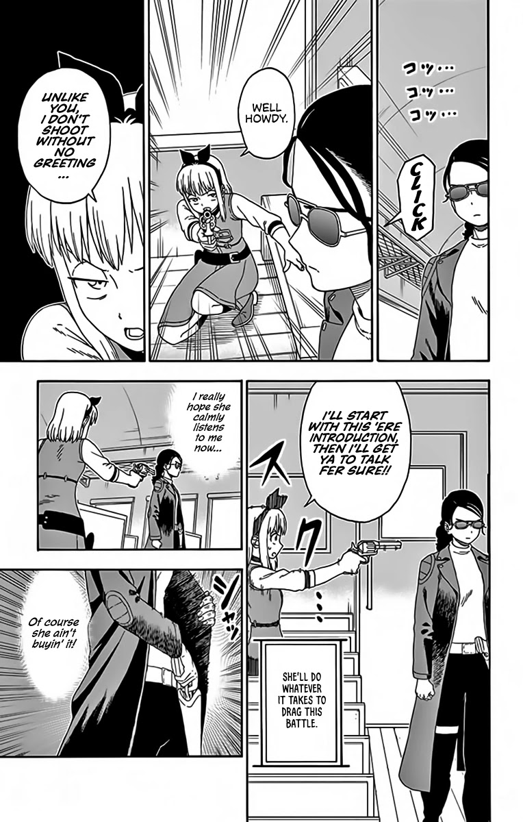 Hoankan Evans no Uso Chapter 137 page 8 - Chapter 137: A Bounty Hunter Never Rushes a Battle