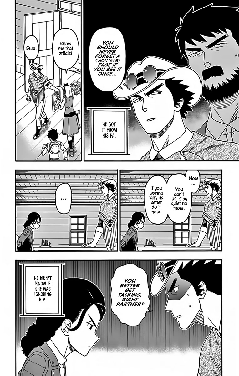 Hoankan Evans no Uso Chapter 138 page 14 - Chapter 138: An Assassin Never Talks