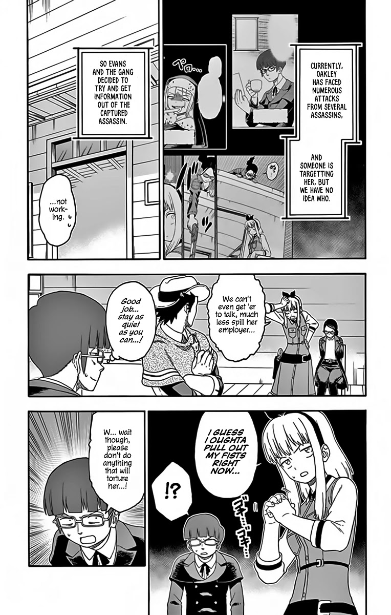 Hoankan Evans no Uso Chapter 138 page 3 - Chapter 138: An Assassin Never Talks