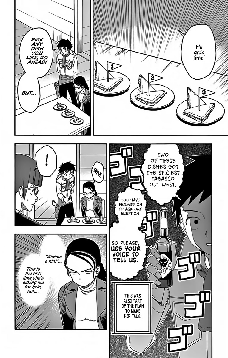 Hoankan Evans no Uso Chapter 138 page 8 - Chapter 138: An Assassin Never Talks
