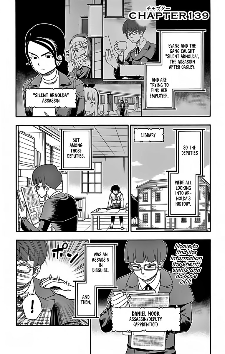 Hoankan Evans no Uso Chapter 139 page 1 - Chapter 139: An Assassin Never Wavers