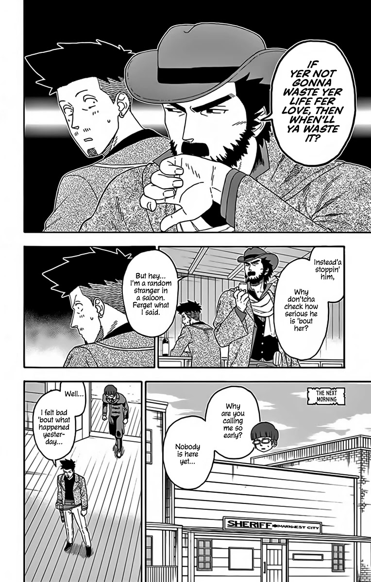 Hoankan Evans no Uso Chapter 139 page 10 - Chapter 139: An Assassin Never Wavers