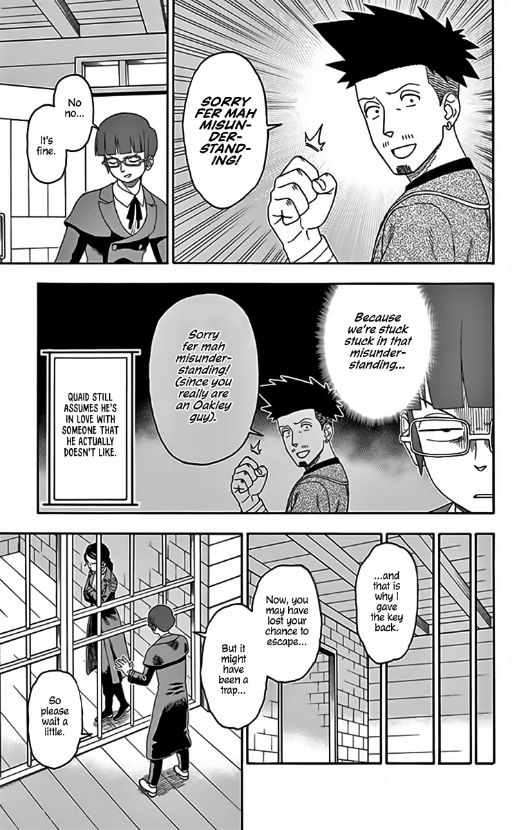 Hoankan Evans no Uso Chapter 139 page 13 - Chapter 139: An Assassin Never Wavers