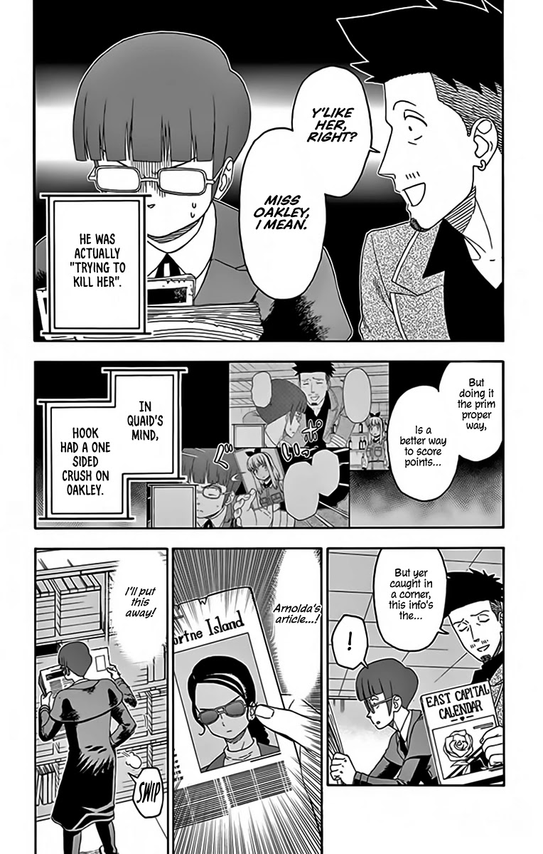 Hoankan Evans no Uso Chapter 139 page 4 - Chapter 139: An Assassin Never Wavers