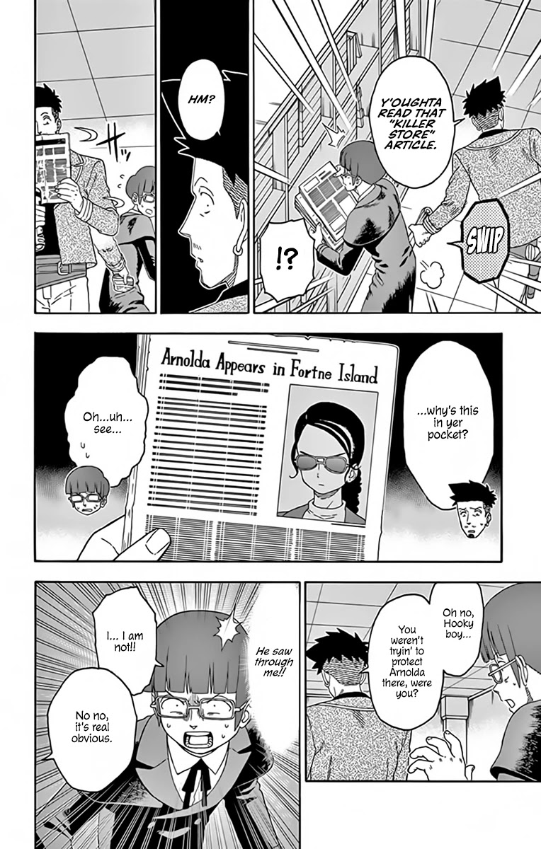 Hoankan Evans no Uso Chapter 139 page 6 - Chapter 139: An Assassin Never Wavers