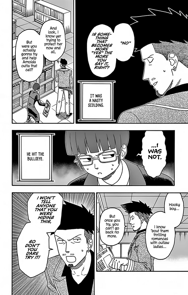 Hoankan Evans no Uso Chapter 139 page 8 - Chapter 139: An Assassin Never Wavers