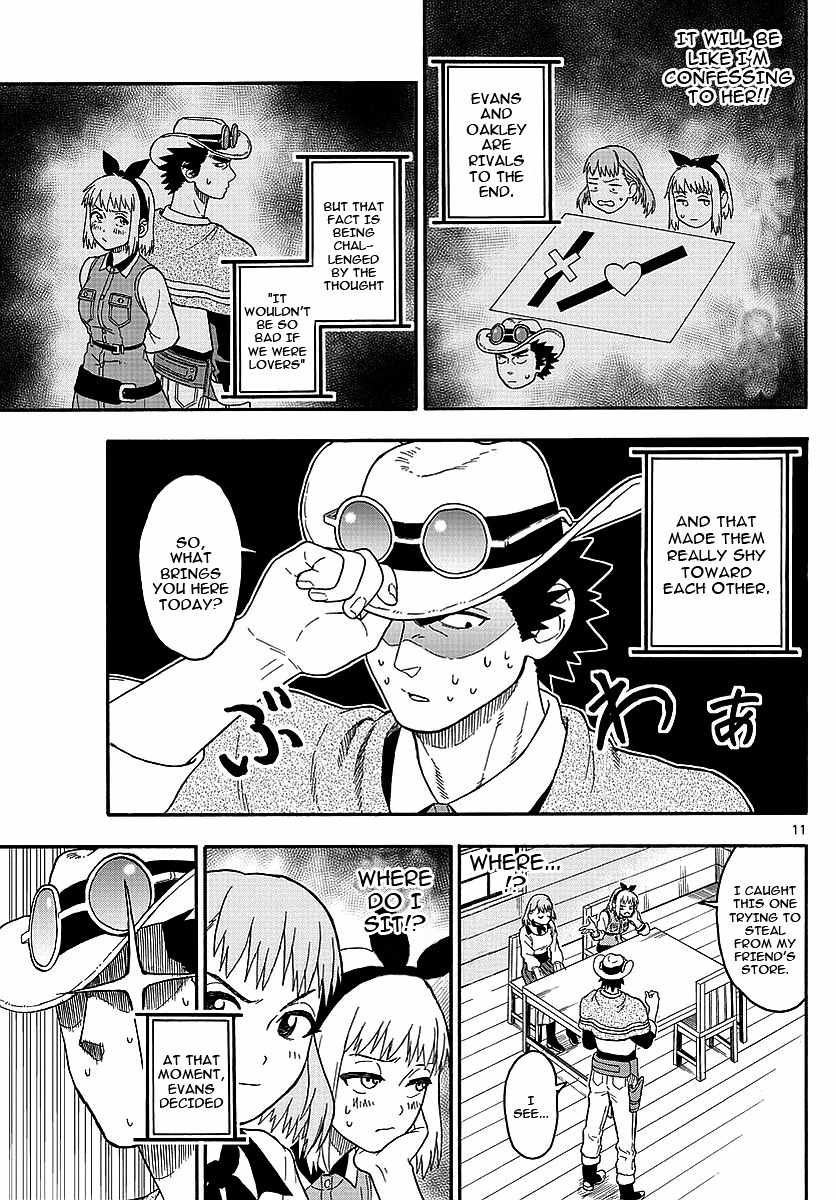 Hoankan Evans no Uso Chapter 14 page 11 - Chapter 14: A Sheriff Isn't Aware