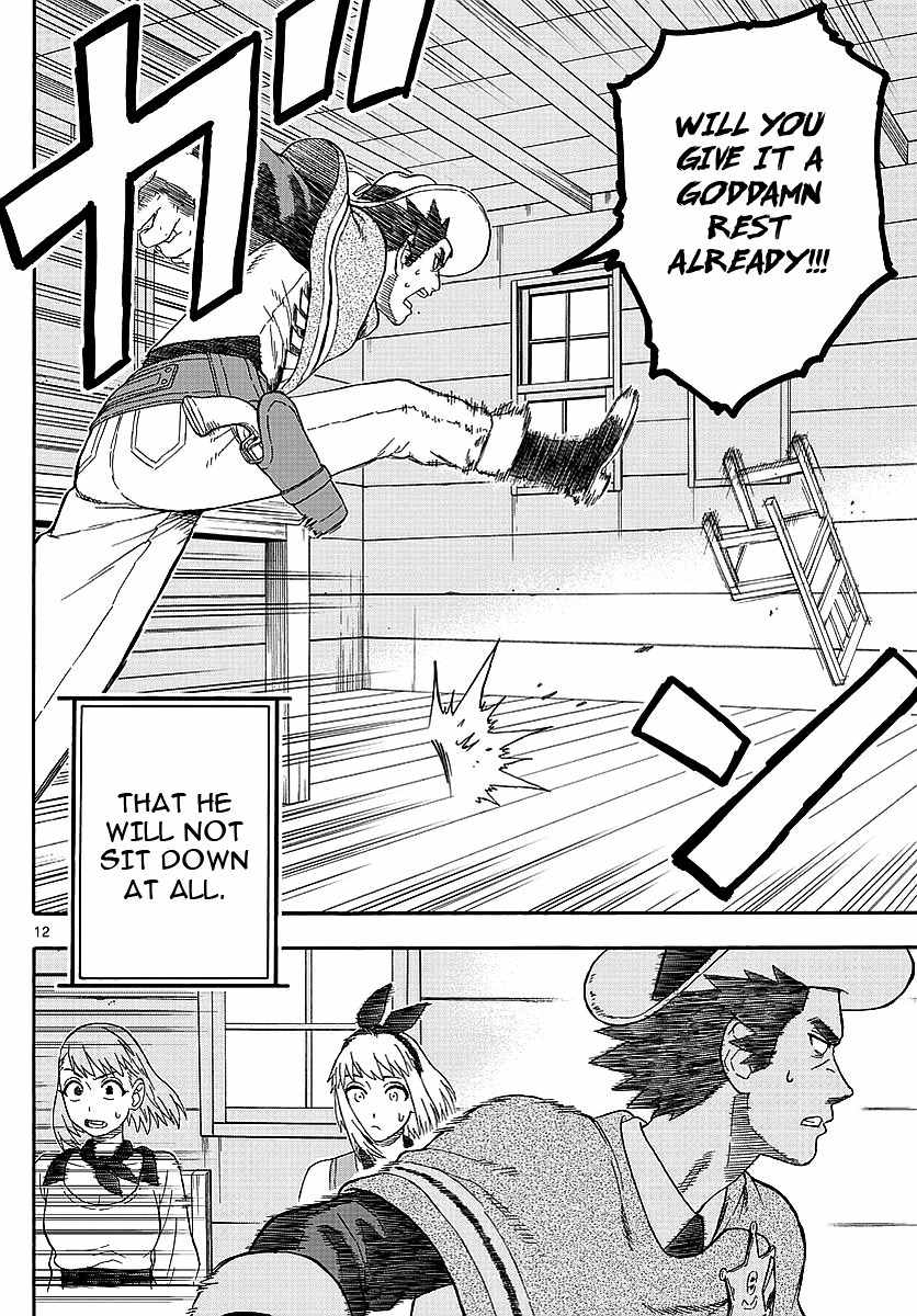 Hoankan Evans no Uso Chapter 14 page 12 - Chapter 14: A Sheriff Isn't Aware