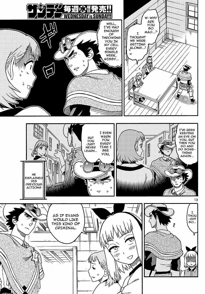 Hoankan Evans no Uso Chapter 14 page 13 - Chapter 14: A Sheriff Isn't Aware