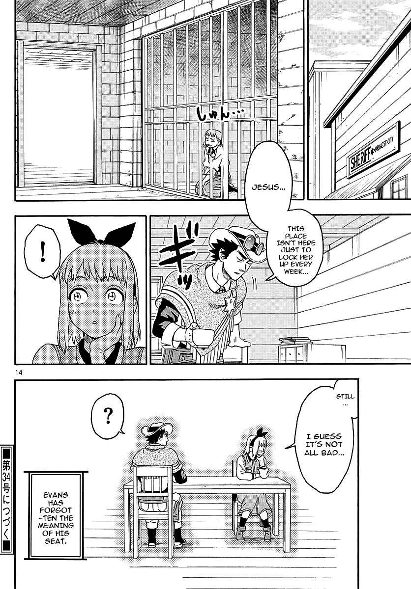 Hoankan Evans no Uso Chapter 14 page 14 - Chapter 14: A Sheriff Isn't Aware