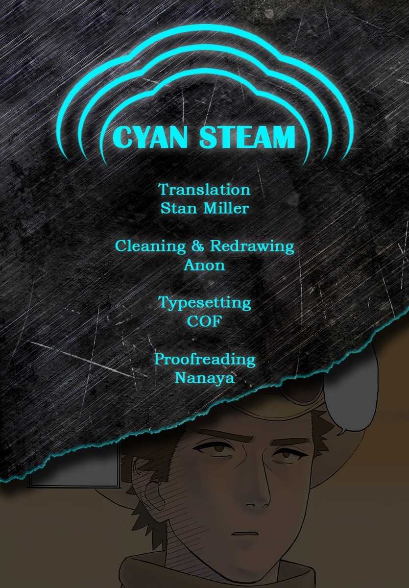 Hoankan Evans no Uso Chapter 14 page 15 - Chapter 14: A Sheriff Isn't Aware