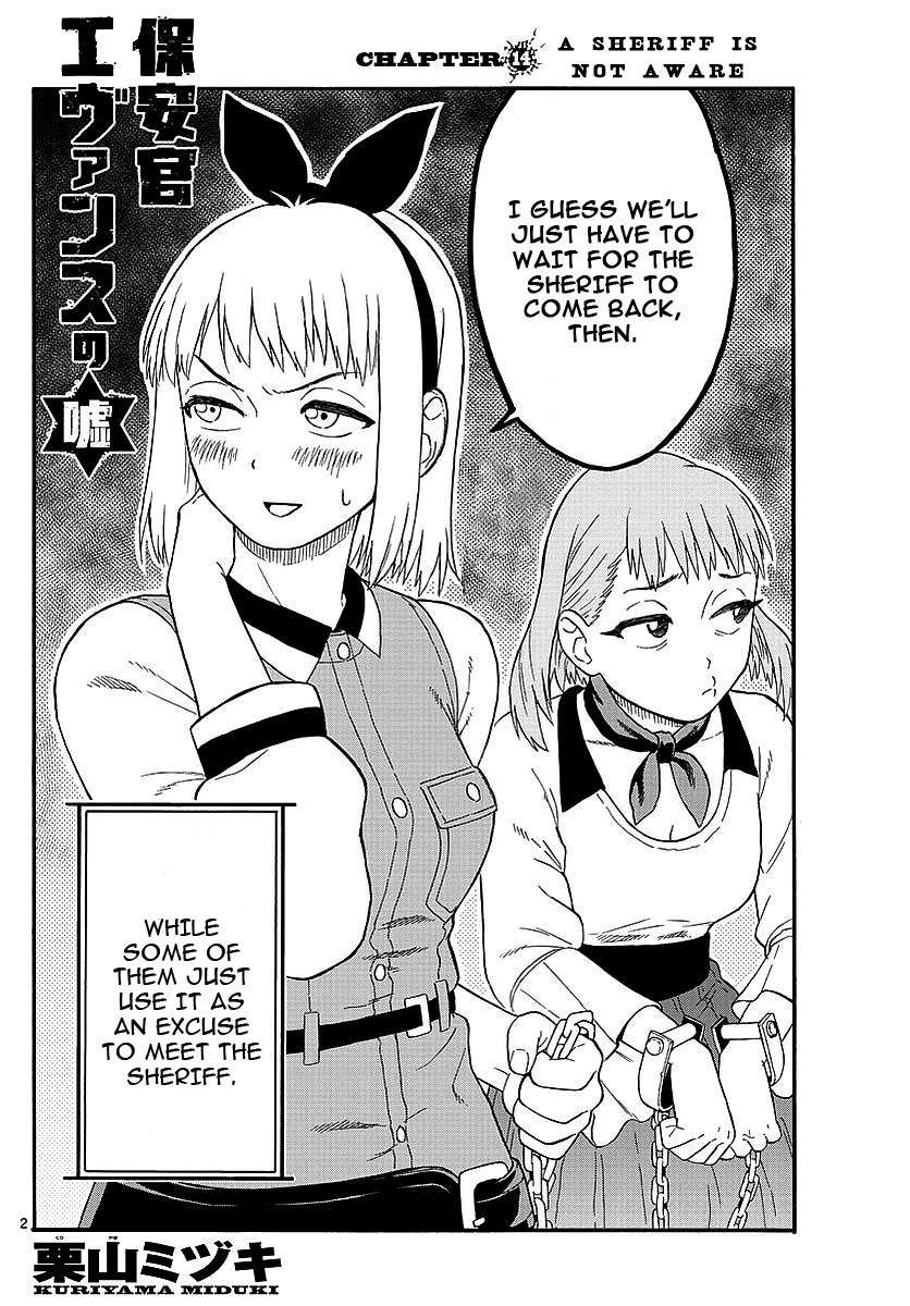 Hoankan Evans no Uso Chapter 14 page 2 - Chapter 14: A Sheriff Isn't Aware