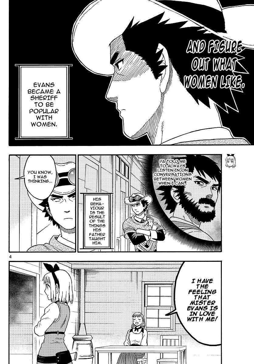 Hoankan Evans no Uso Chapter 14 page 4 - Chapter 14: A Sheriff Isn't Aware