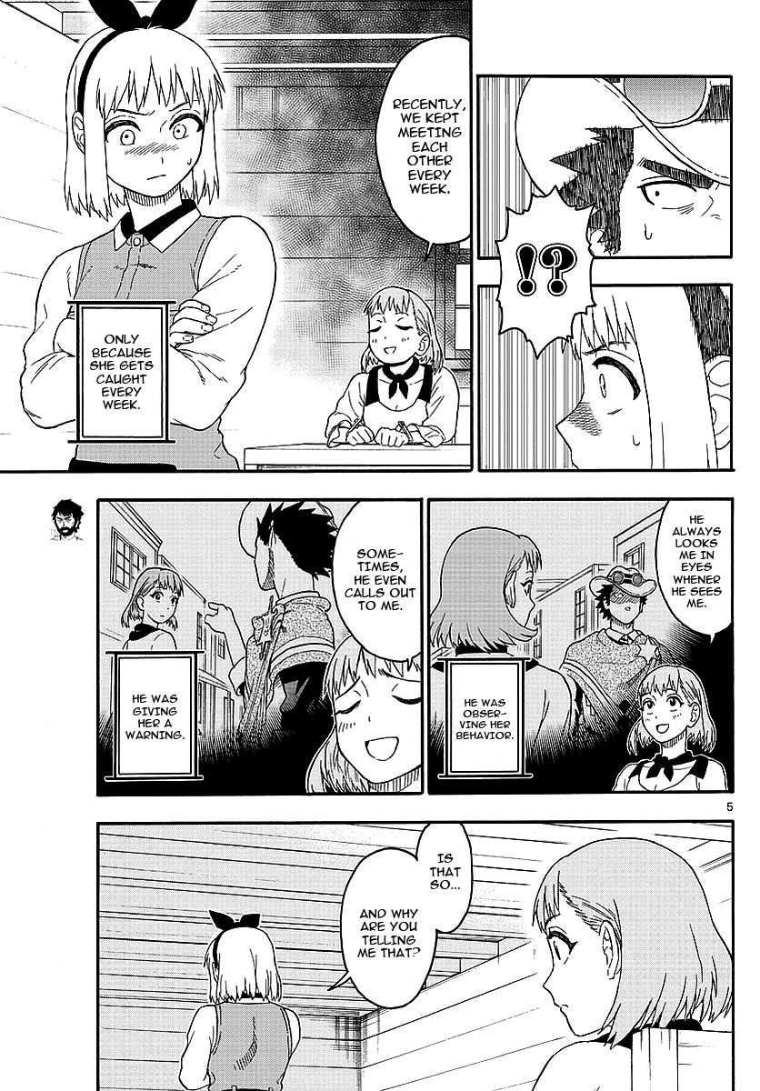 Hoankan Evans no Uso Chapter 14 page 5 - Chapter 14: A Sheriff Isn't Aware