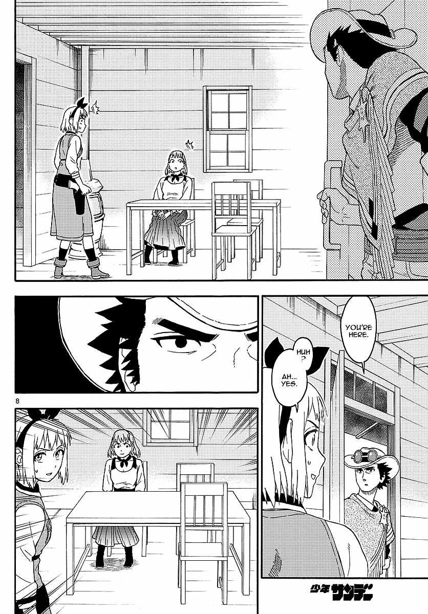 Hoankan Evans no Uso Chapter 14 page 8 - Chapter 14: A Sheriff Isn't Aware