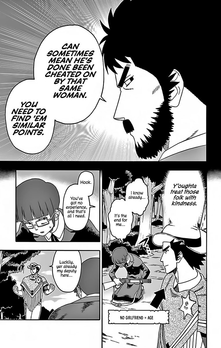 Hoankan Evans no Uso Chapter 140 page 11 - Chapter 140: An Assassin Never Lets His Guard Down