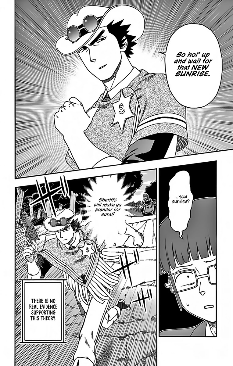 Hoankan Evans no Uso Chapter 140 page 12 - Chapter 140: An Assassin Never Lets His Guard Down