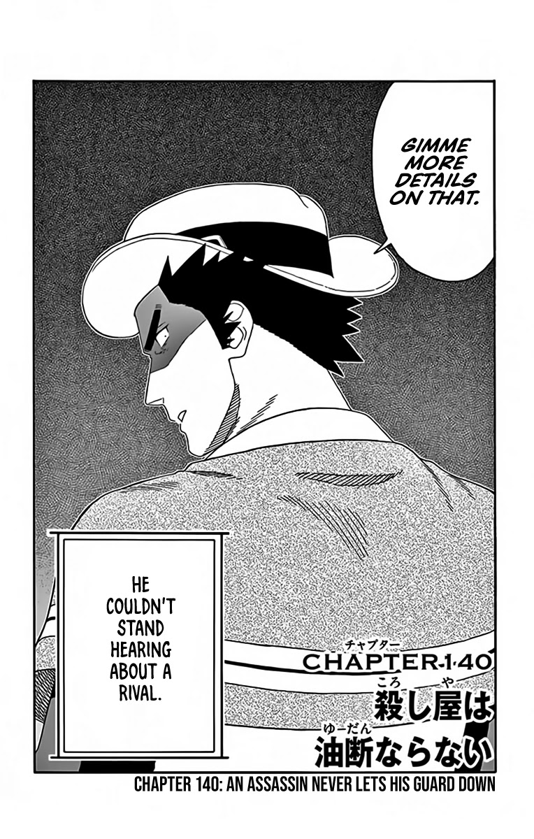 Hoankan Evans no Uso Chapter 140 page 2 - Chapter 140: An Assassin Never Lets His Guard Down