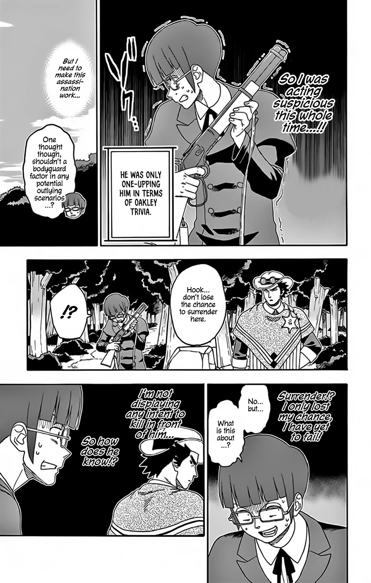 Hoankan Evans no Uso Chapter 140 page 7 - Chapter 140: An Assassin Never Lets His Guard Down