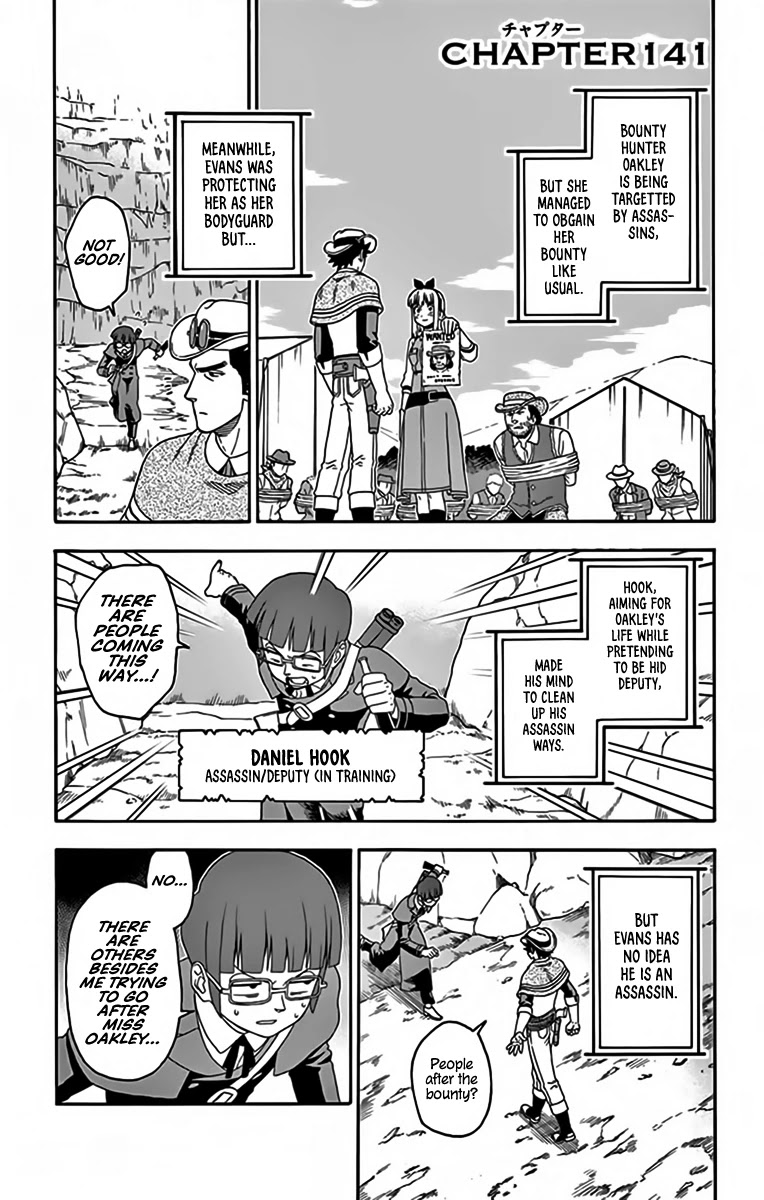Hoankan Evans no Uso Chapter 141 page 1 - Chapter 141: An Assassin Would Never Backstab