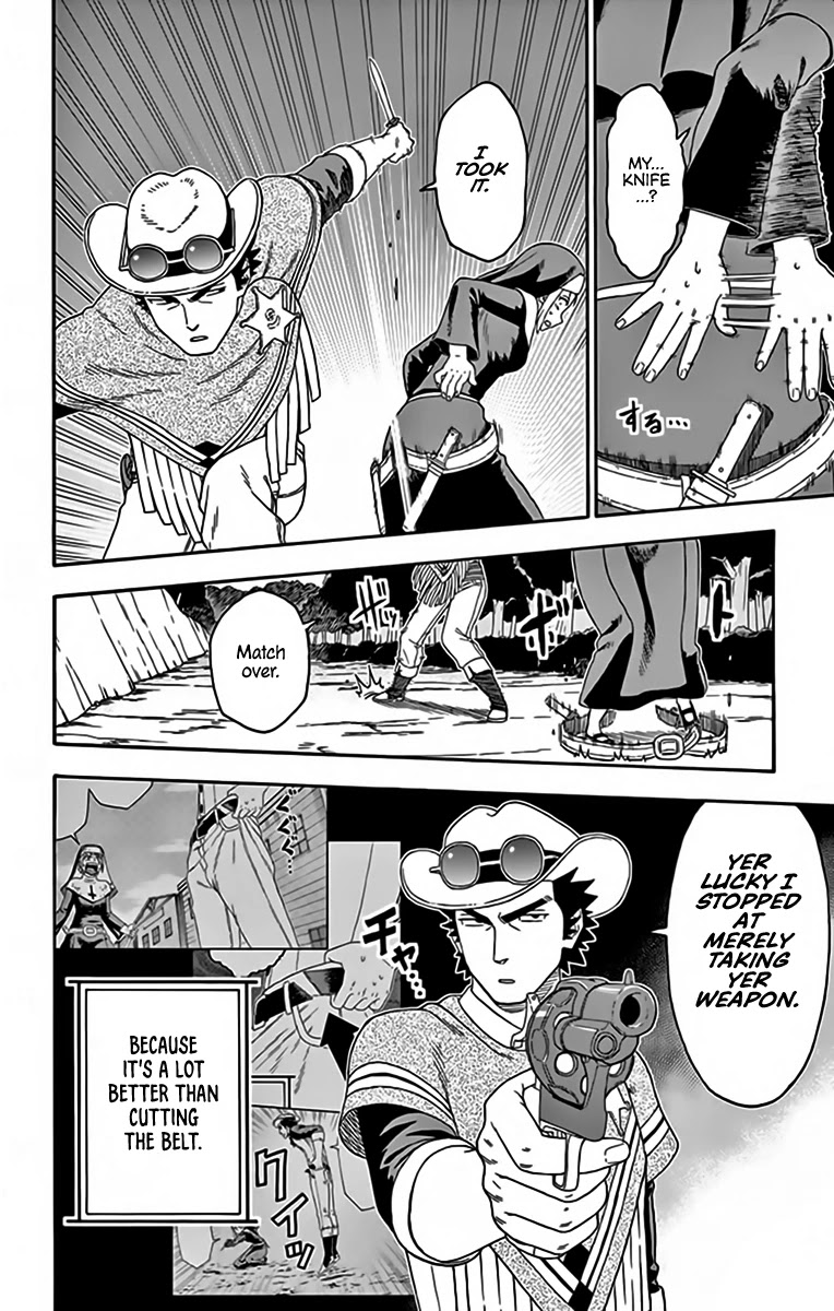 Hoankan Evans no Uso Chapter 141 page 12 - Chapter 141: An Assassin Would Never Backstab