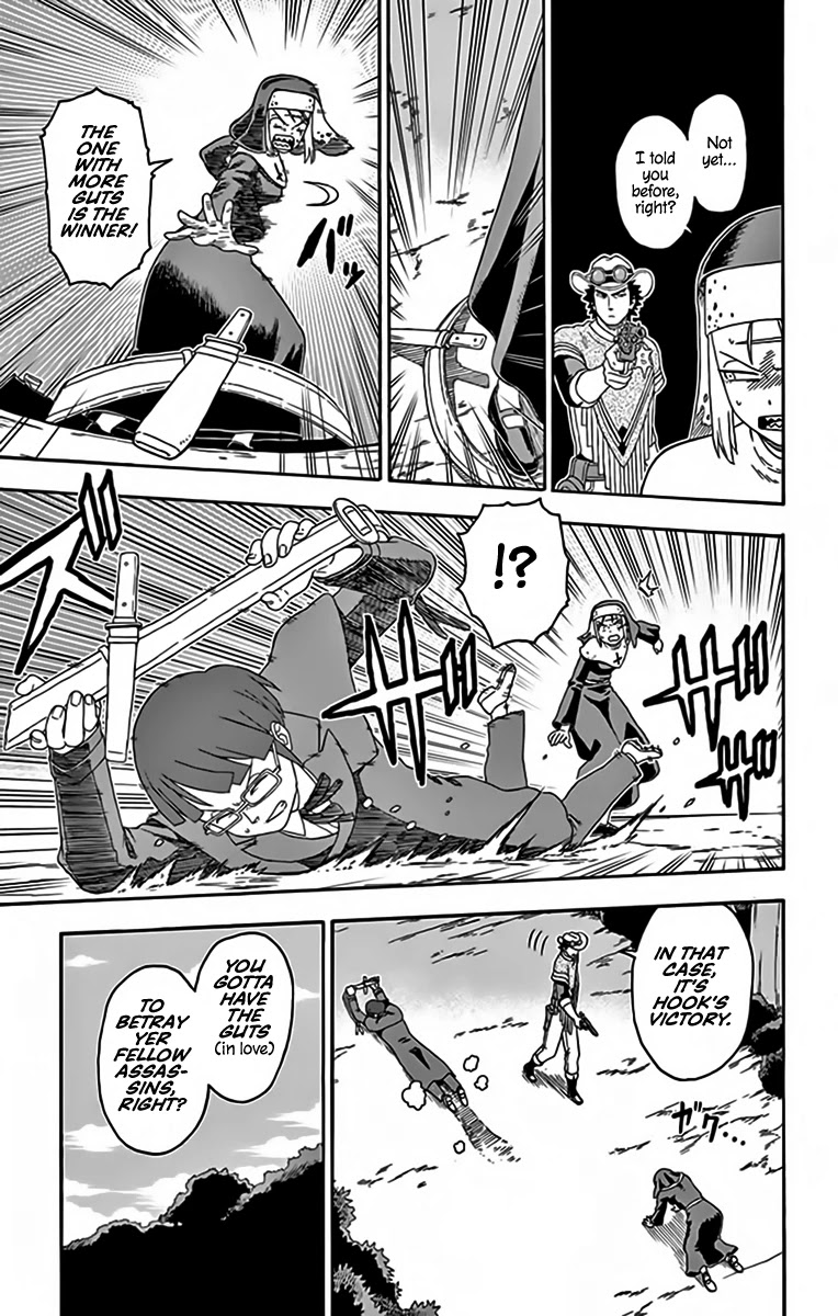 Hoankan Evans no Uso Chapter 141 page 13 - Chapter 141: An Assassin Would Never Backstab