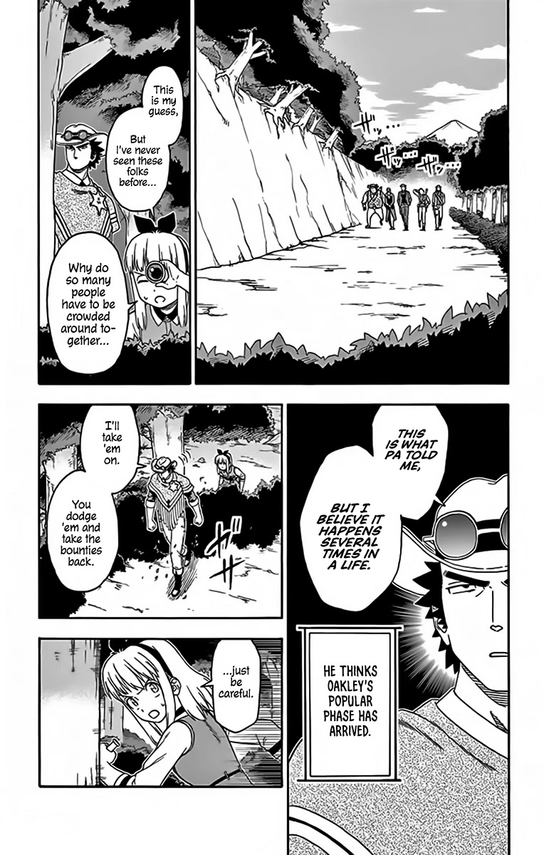 Hoankan Evans no Uso Chapter 141 page 3 - Chapter 141: An Assassin Would Never Backstab