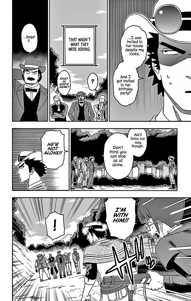 Hoankan Evans no Uso Chapter 141 page 6 - Chapter 141: An Assassin Would Never Backstab