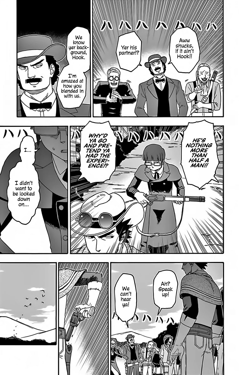Hoankan Evans no Uso Chapter 141 page 7 - Chapter 141: An Assassin Would Never Backstab