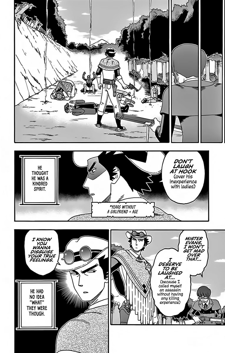 Hoankan Evans no Uso Chapter 141 page 8 - Chapter 141: An Assassin Would Never Backstab