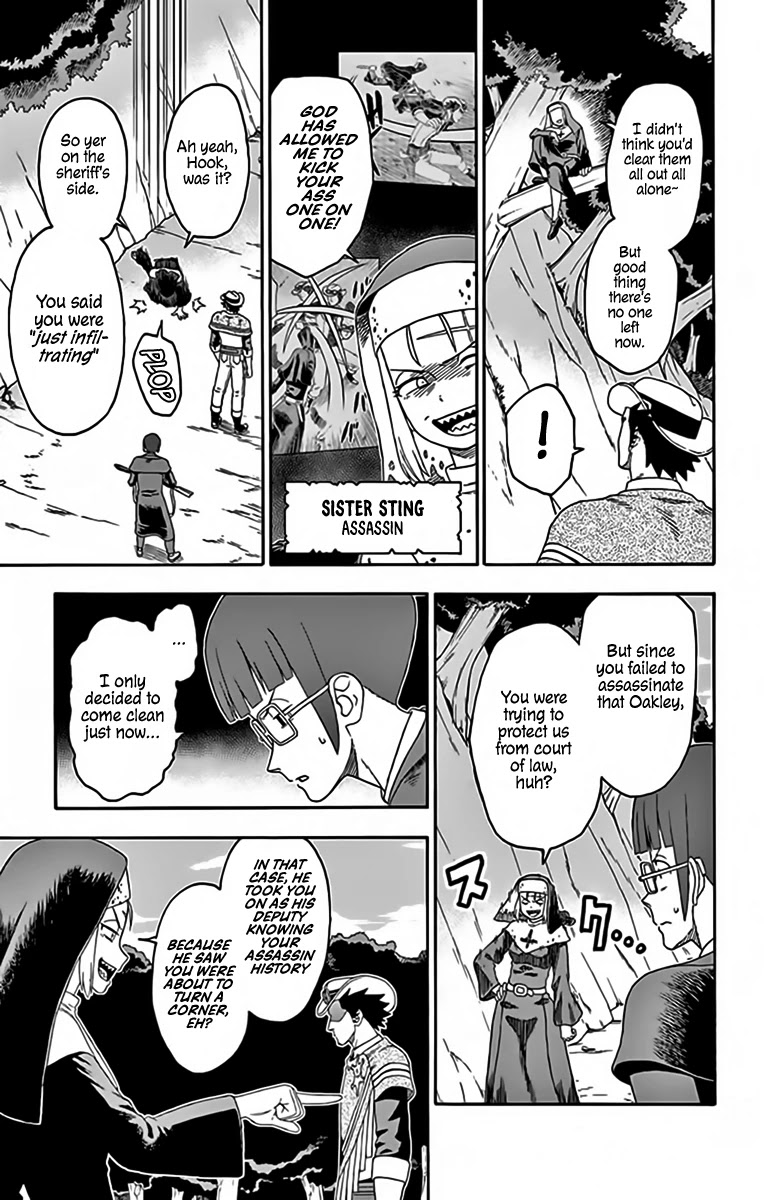 Hoankan Evans no Uso Chapter 141 page 9 - Chapter 141: An Assassin Would Never Backstab