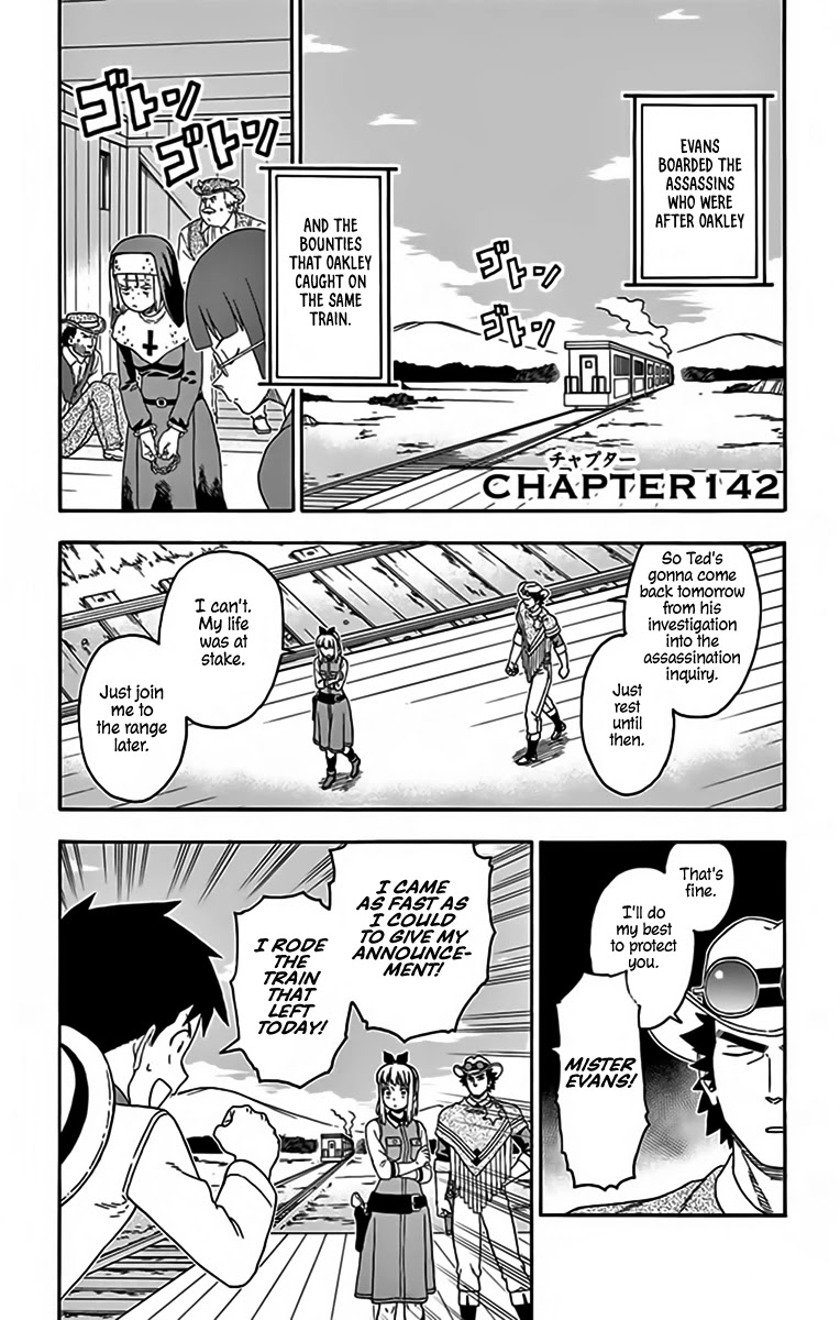 Hoankan Evans no Uso Chapter 142 page 1 - Chapter 142: An Assassin Never Leaves Secrets