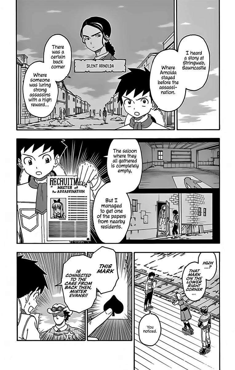 Hoankan Evans no Uso Chapter 142 page 3 - Chapter 142: An Assassin Never Leaves Secrets