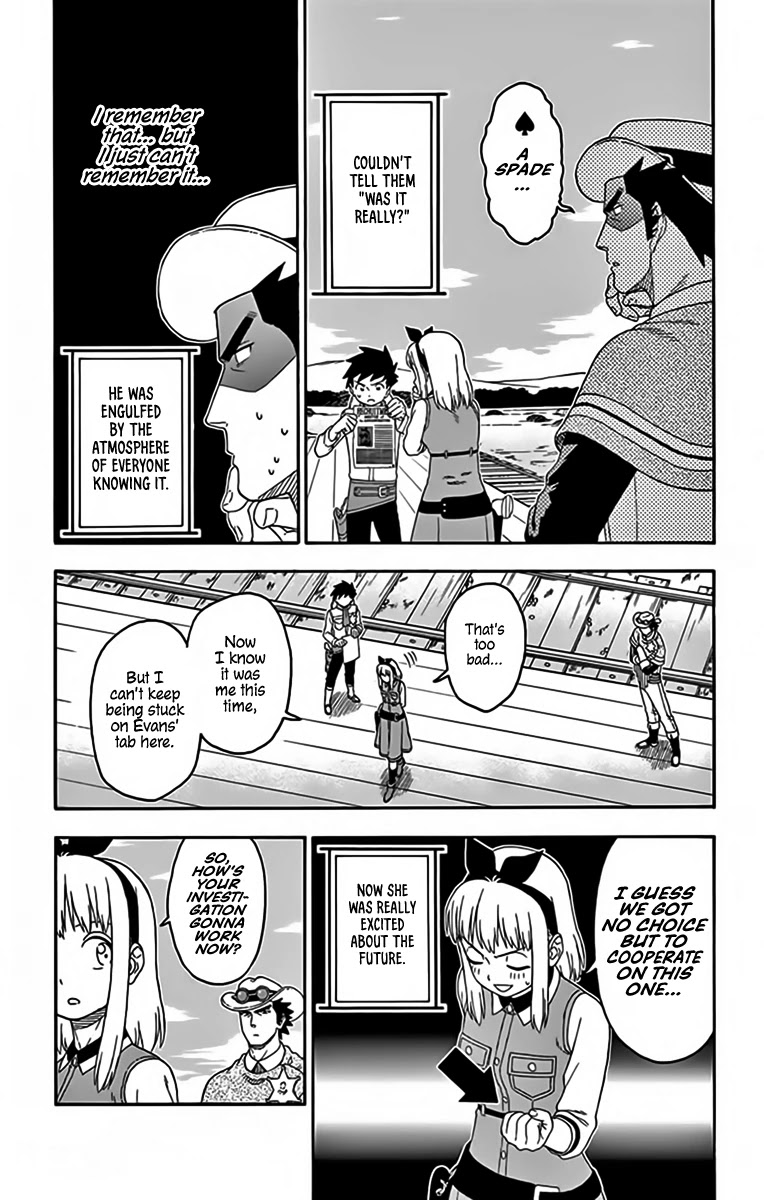 Hoankan Evans no Uso Chapter 142 page 5 - Chapter 142: An Assassin Never Leaves Secrets