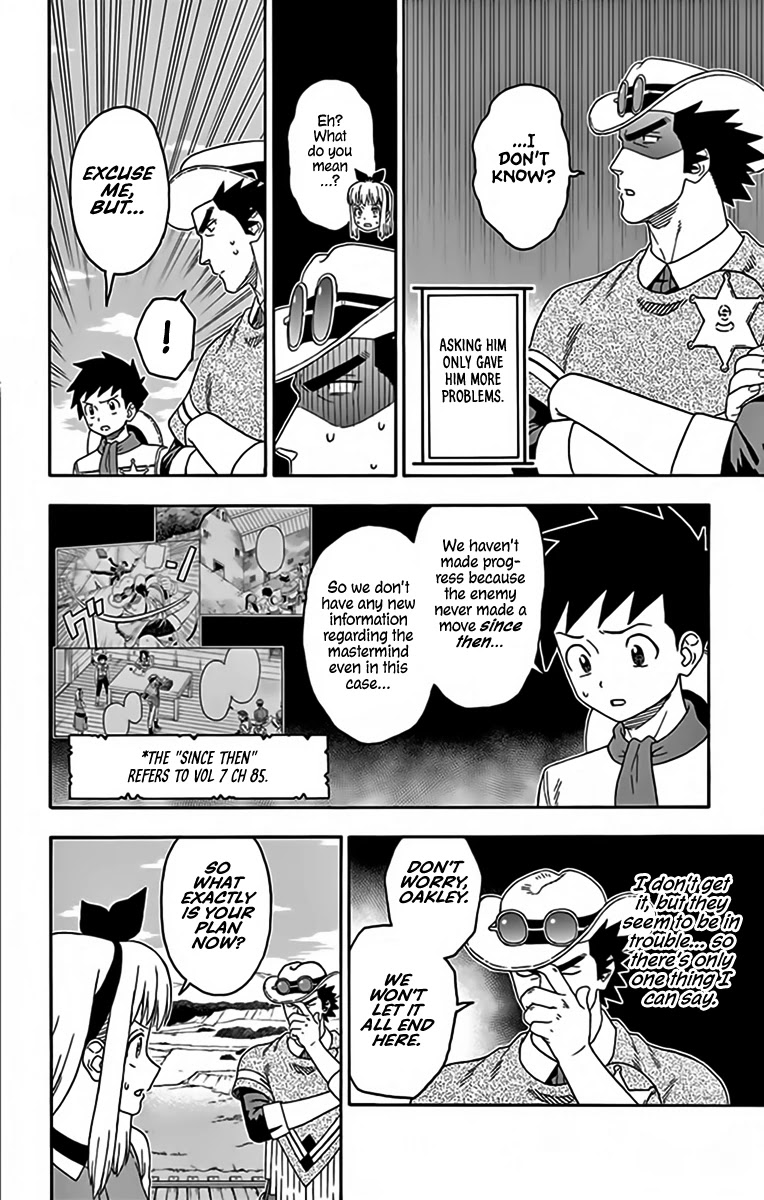 Hoankan Evans no Uso Chapter 142 page 6 - Chapter 142: An Assassin Never Leaves Secrets