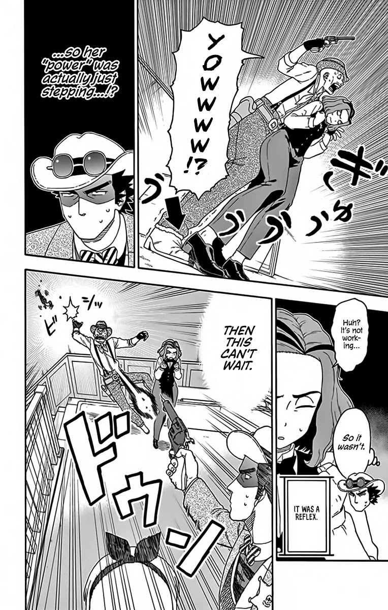Hoankan Evans no Uso Chapter 143 page 13 - Chapter 143: A Sheriff Never Believes