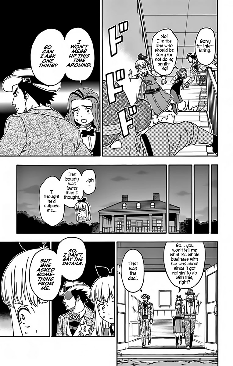 Hoankan Evans no Uso Chapter 143 page 14 - Chapter 143: A Sheriff Never Believes
