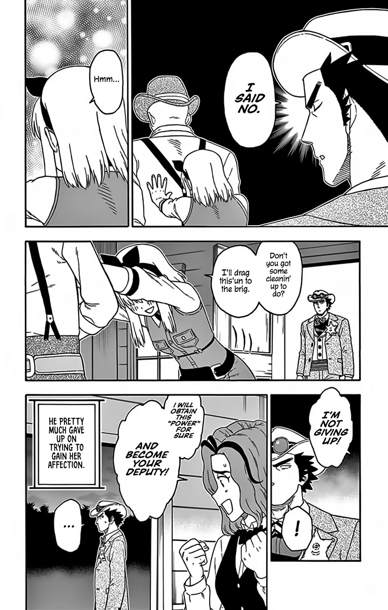 Hoankan Evans no Uso Chapter 143 page 15 - Chapter 143: A Sheriff Never Believes