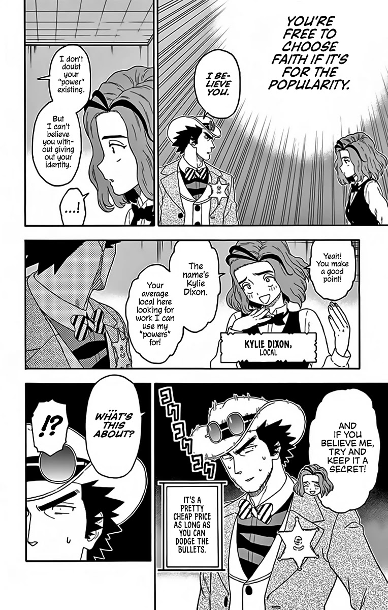 Hoankan Evans no Uso Chapter 143 page 9 - Chapter 143: A Sheriff Never Believes