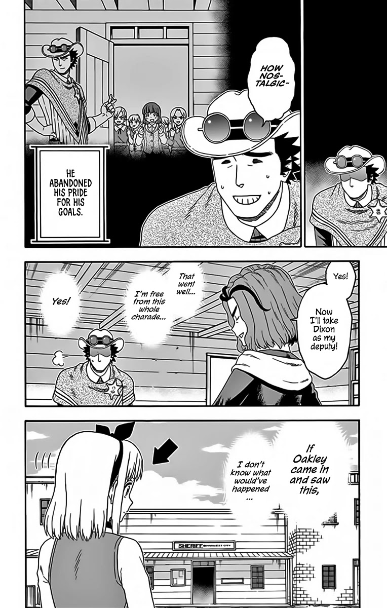 Hoankan Evans no Uso Chapter 144 page 14 - Chapter 144: A Sheriff Never Fools Around