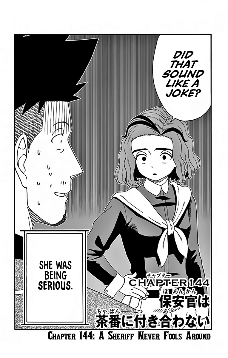 Hoankan Evans no Uso Chapter 144 page 2 - Chapter 144: A Sheriff Never Fools Around