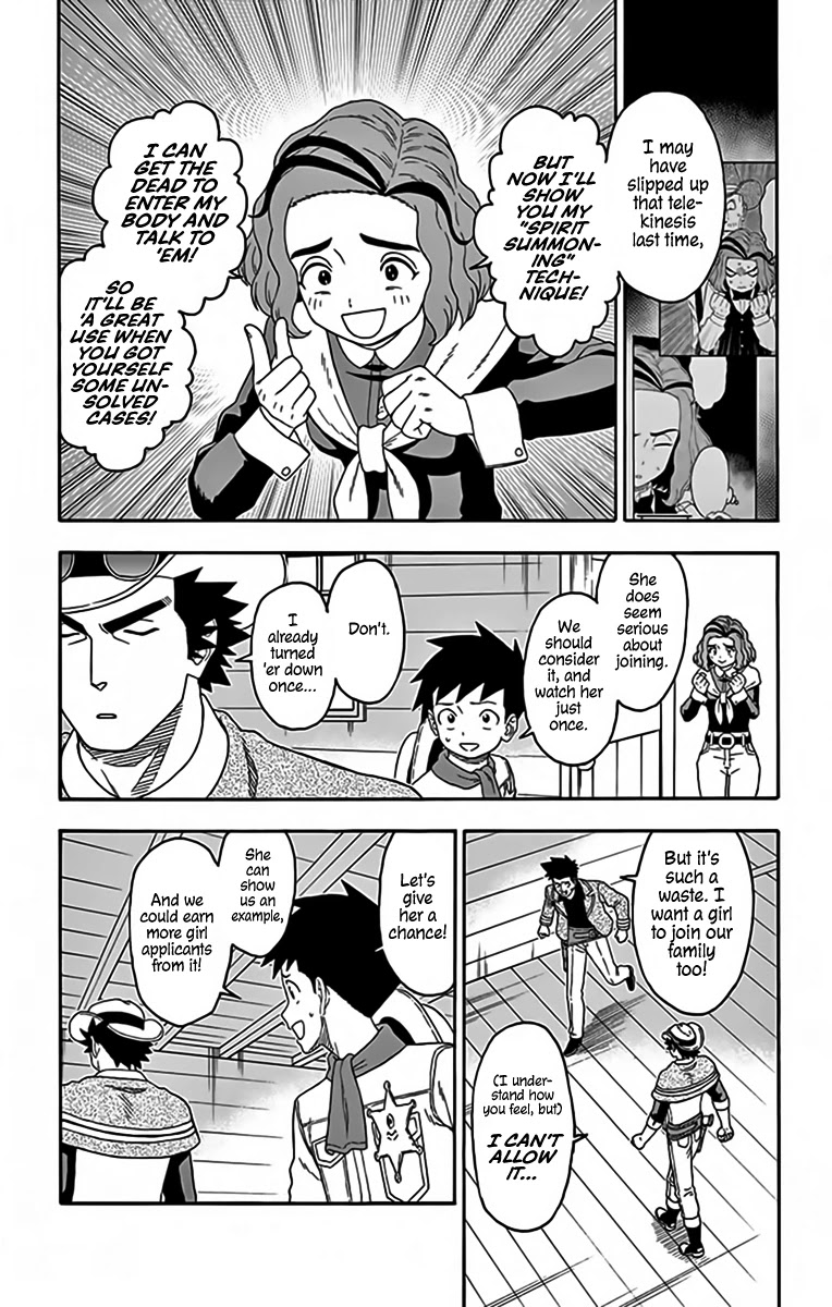 Hoankan Evans no Uso Chapter 144 page 3 - Chapter 144: A Sheriff Never Fools Around