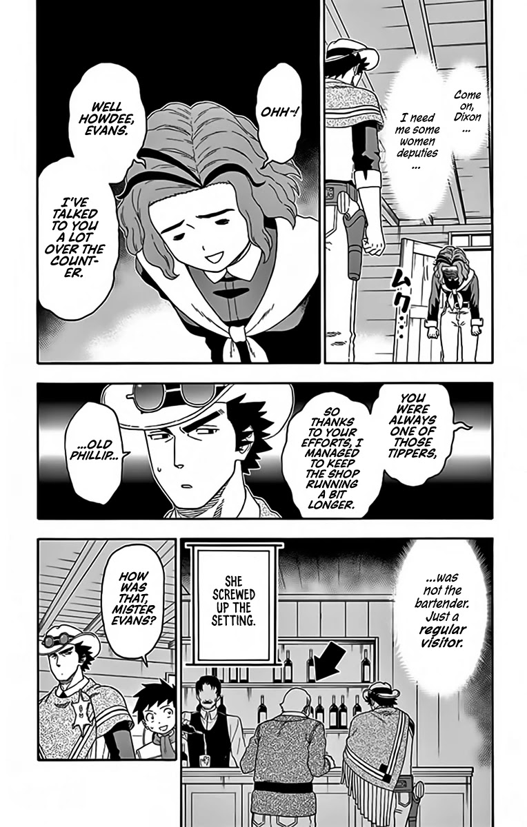 Hoankan Evans no Uso Chapter 144 page 5 - Chapter 144: A Sheriff Never Fools Around