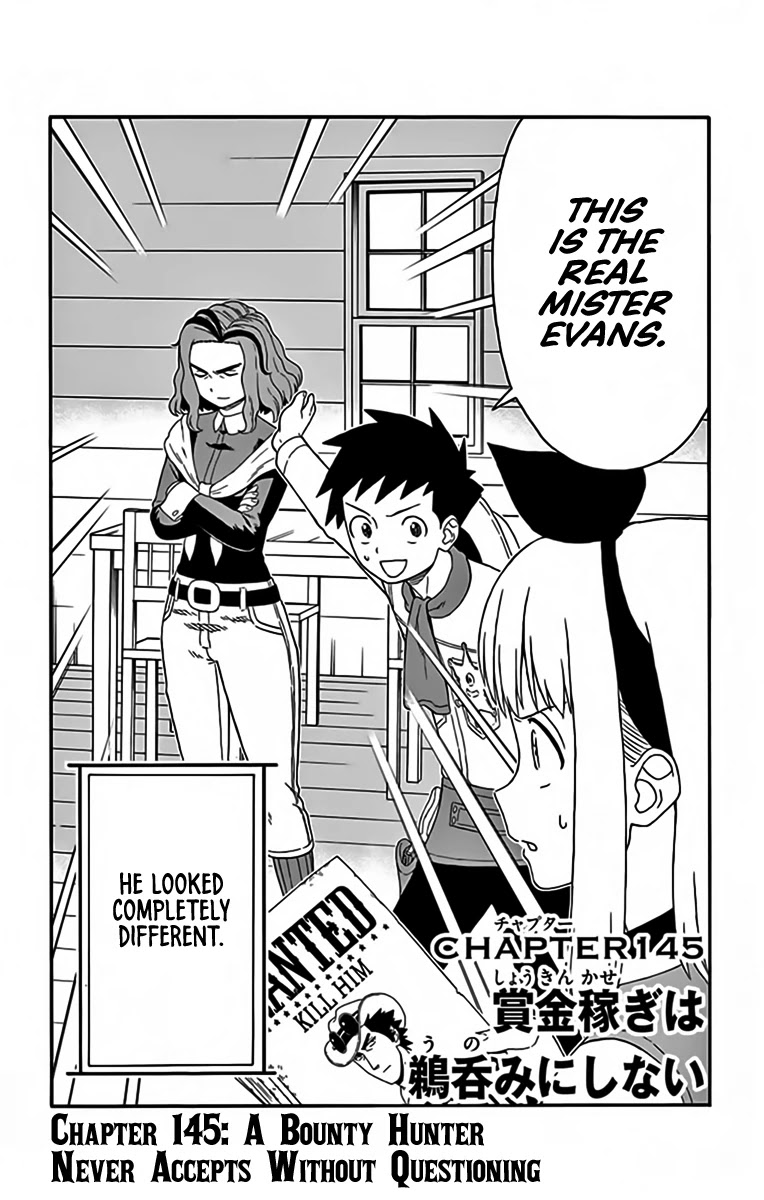 Hoankan Evans no Uso Chapter 145 page 2 - Chapter 145: A Bounty Hunter Never Accepts Without Questioning