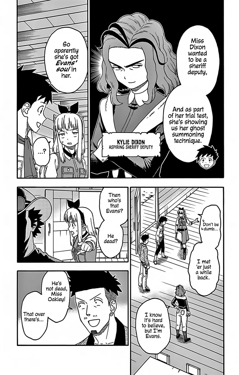 Hoankan Evans no Uso Chapter 145 page 3 - Chapter 145: A Bounty Hunter Never Accepts Without Questioning