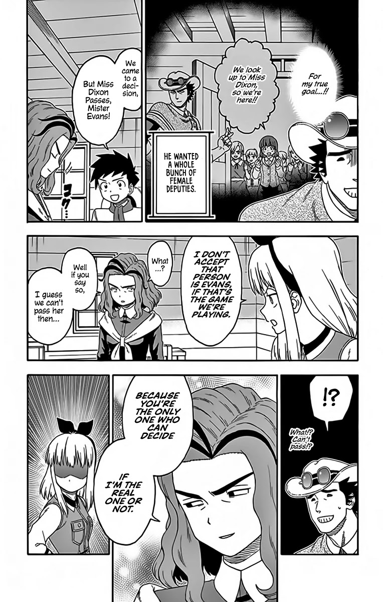 Hoankan Evans no Uso Chapter 145 page 5 - Chapter 145: A Bounty Hunter Never Accepts Without Questioning